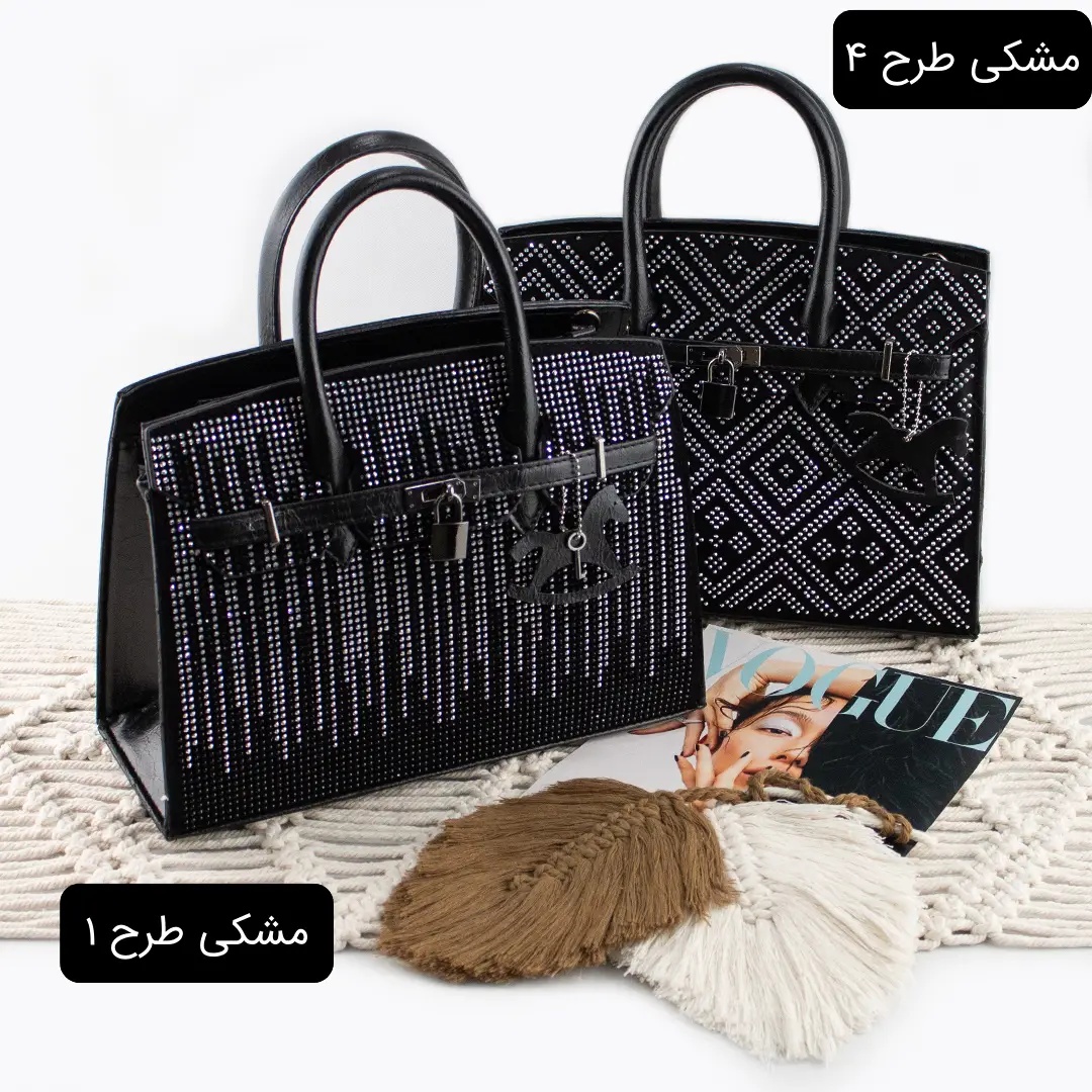 کیف زنانه کد 5551