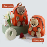 کوله کد 9288