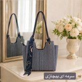 کیف زنانه کد 5723