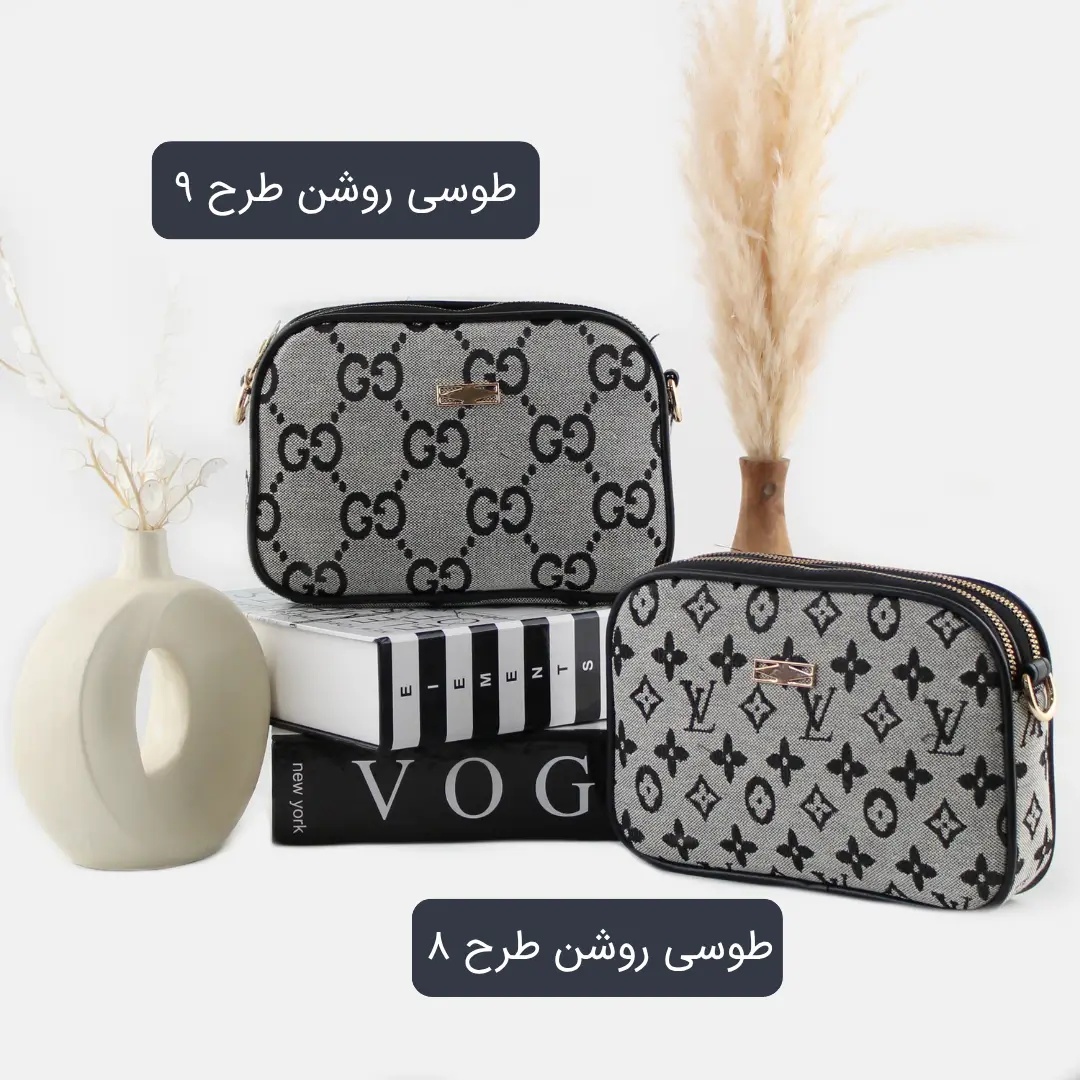کیف پاسپورتی کد 4668