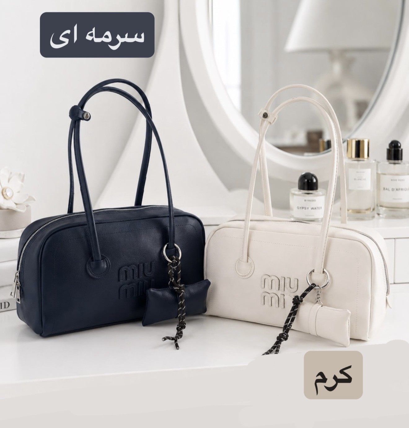 کیف زنانه کد 5730