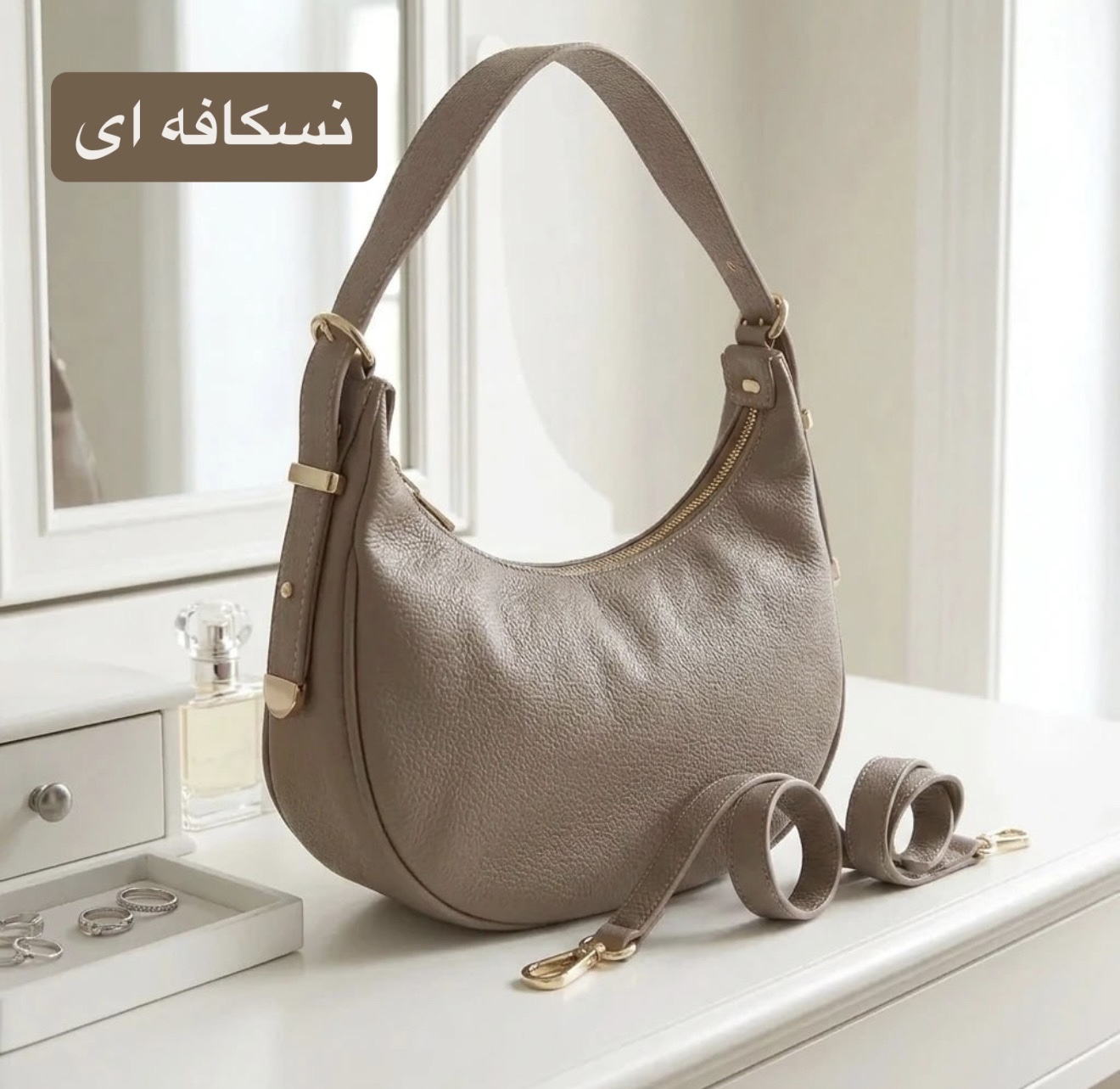 کیف پاسپورتی کد 4738
