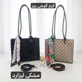 کیف زنانه کد 5734