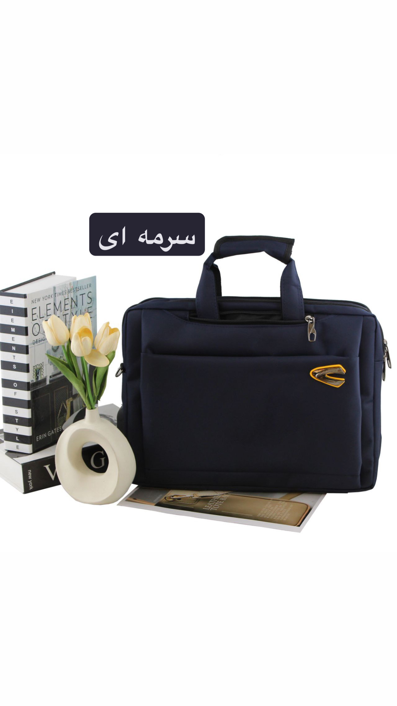 کیف مردانه سه کاره - کد 7192