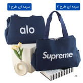 کیف زنانه کد 5661