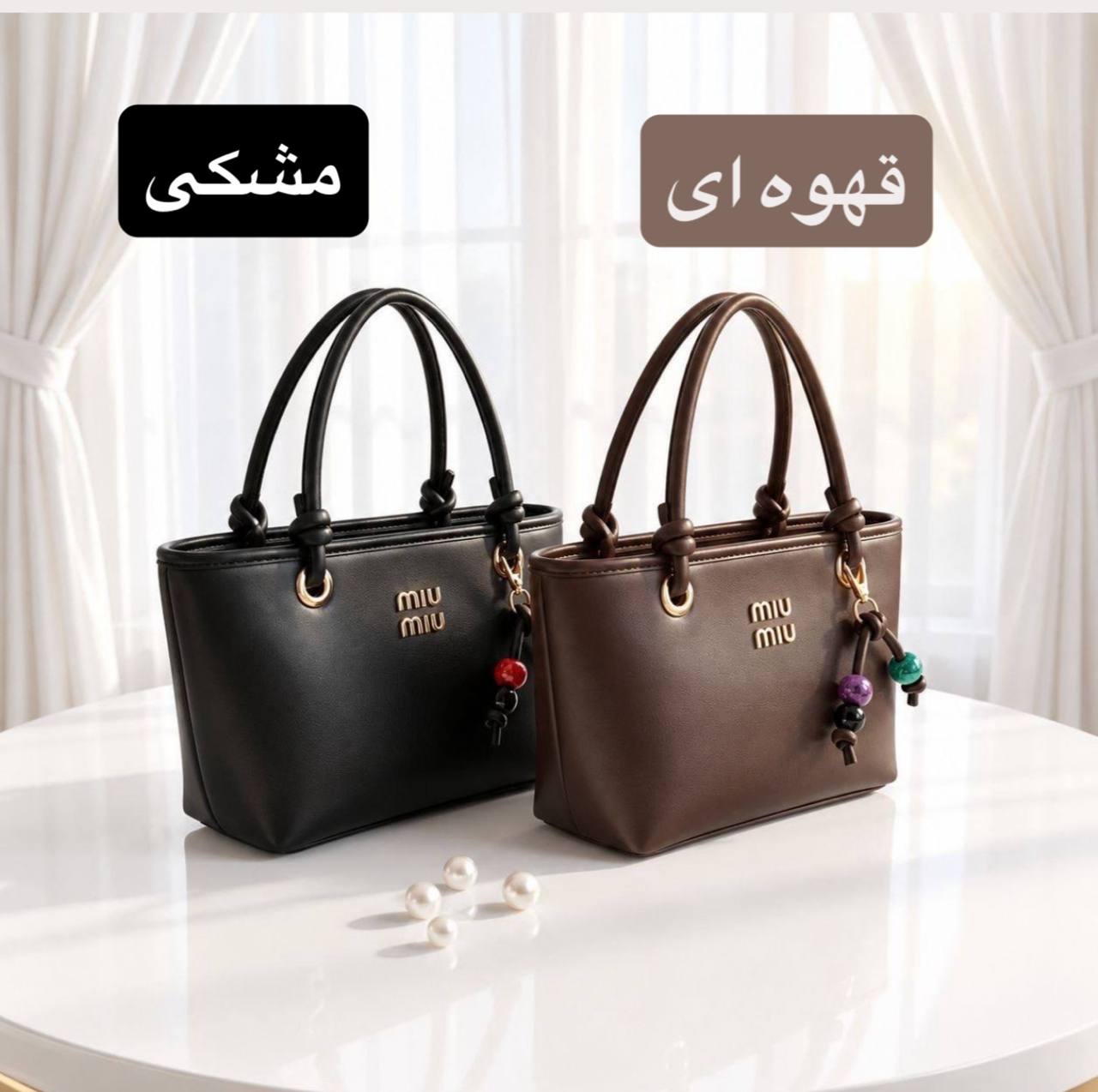 کیف زنانه پاسپورتی کد ۴۷۵۱