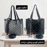 کیف زنانه کد 5737