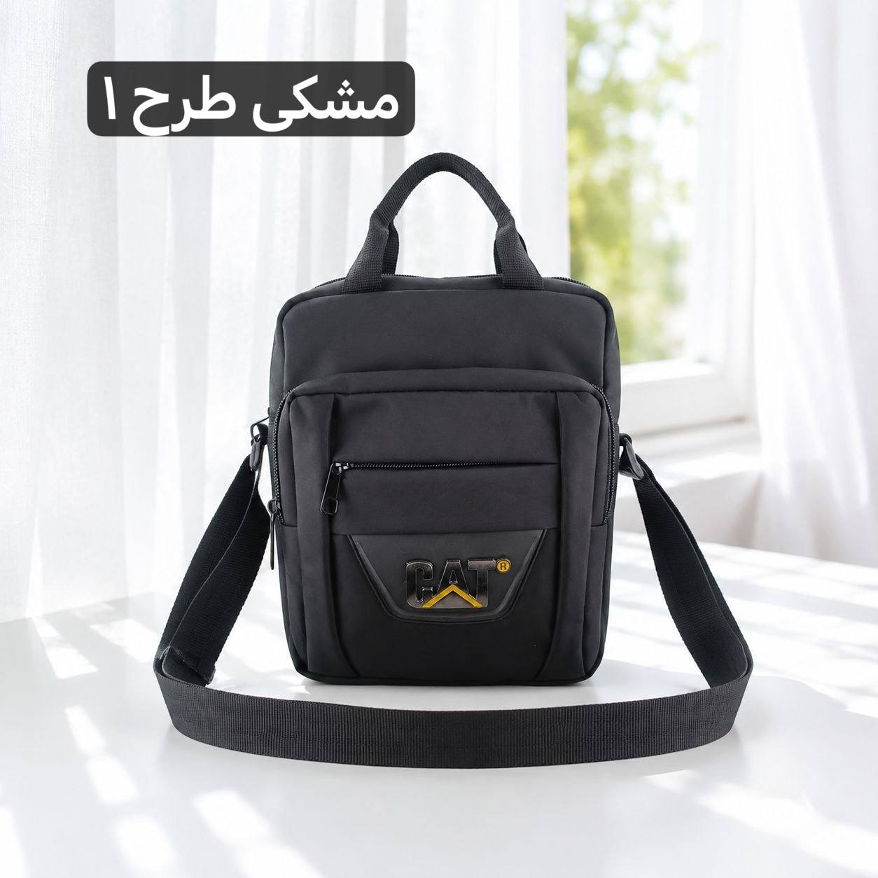 کیف اداری مردانه - کد 7213