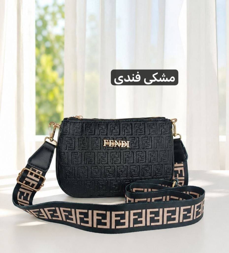 کیف زنانه پاسپورتی - کد 4752