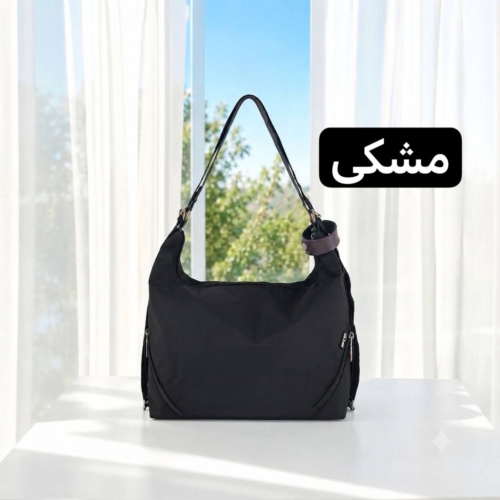 کیف دخترانه 2 کاره - کد 5750