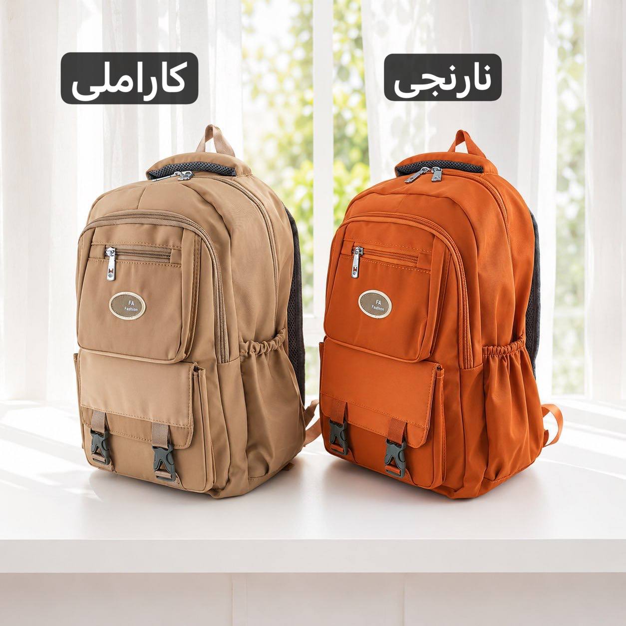 کوله - کد 9390