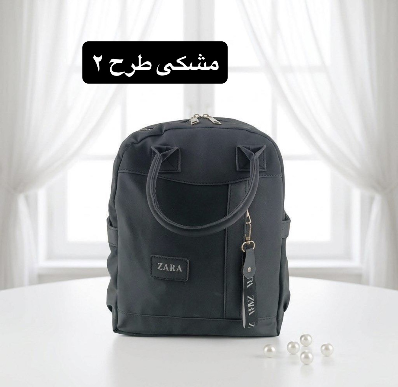 کوله فانتزی دخترانه - کد 9377