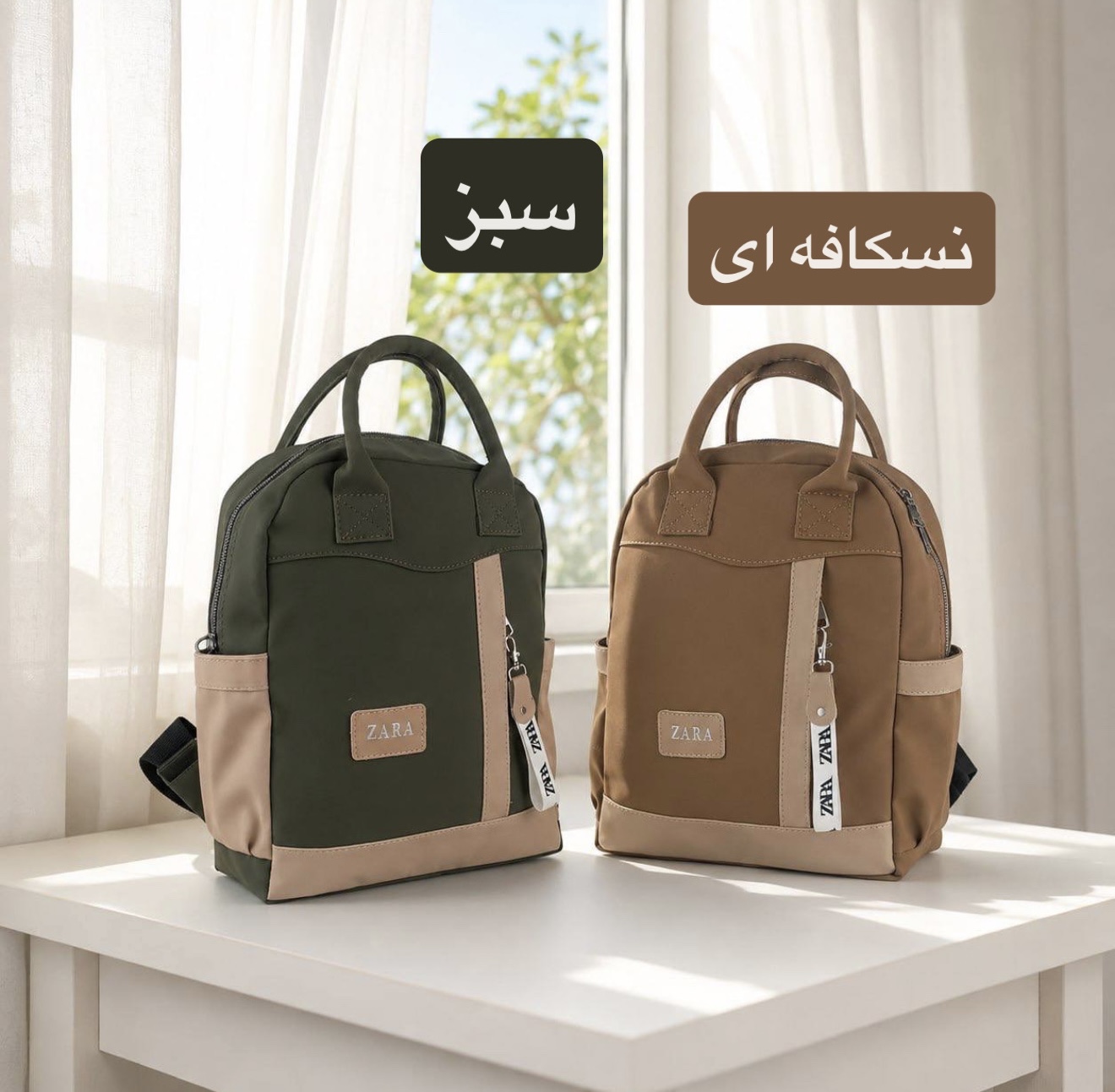 کوله فانتزی دخترانه - کد 9377