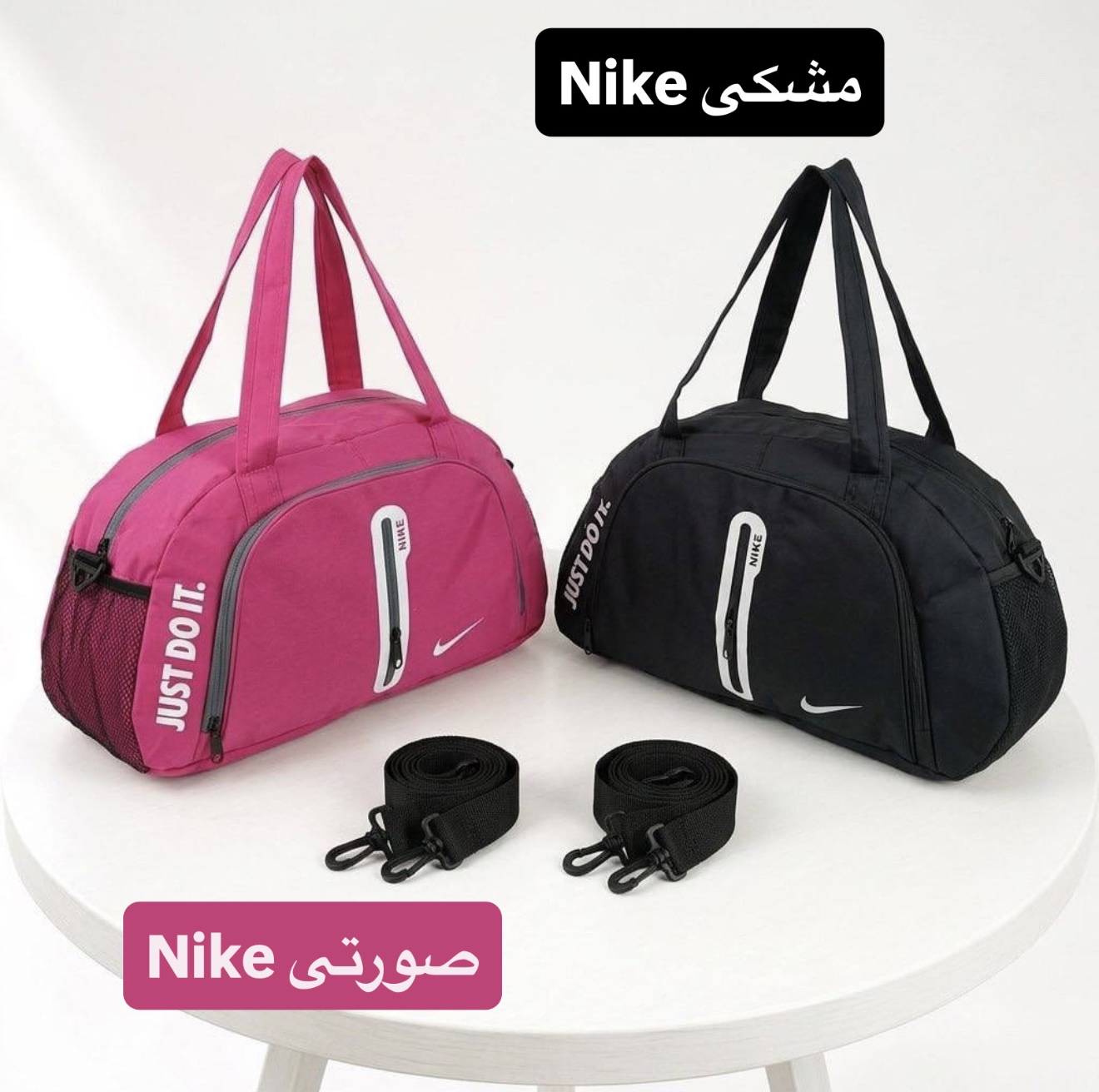 ساک ورزشی - کد 6348