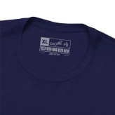 تیشرت آستین کوتاه یقه گرد مردانه مدل کلاسیک اسپرت و روزمره کد 296