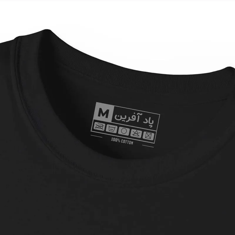 تیشرت آستین کوتاه مردانه مدل باشگاه بدنسازی
