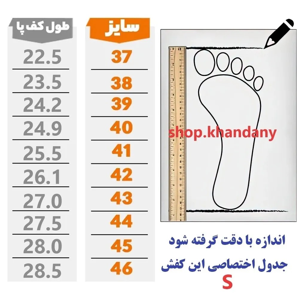 کفش نایک بتا مردانه سفید سبز کتونی اسپرت راحت و سبک