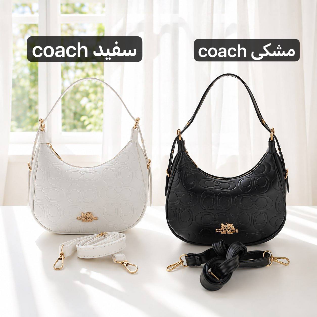 کیف زنانه - کد 4756