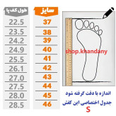 کفش نایک تراویس مردانه رنگ مشکی سبز کتونی جردن تراویس چرم صنعتی دور دوخت