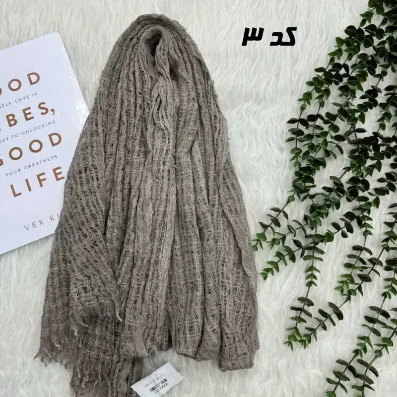 شال نخی کنفی وارداتی روزمره قواره 190 در 65 سانتی متر