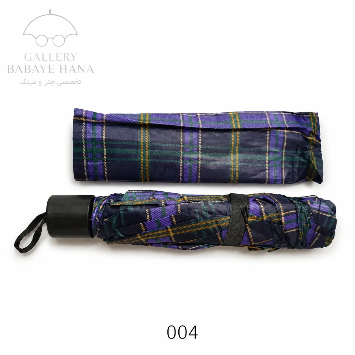 چتر چهارخانه تاشو دو نفره ضد باد 10 فنره قطر 105 سانتی متر