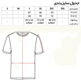 تی شرت آستین کوتاه مردانه مدل AMG رنگ مشکی جنس پنبه و نخ