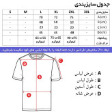 ست تی شرت کلاه دار و شلوار مردانه مدل ca جنس پنبه یکرو و نخ