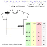 تی شرت کلاه دار مردانه آستین کوتاه نخ ساده