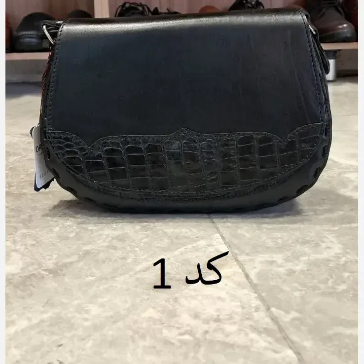 کیف دوشی چرم طبیعی گاوی ابعاد 17 در 25 زنانه
