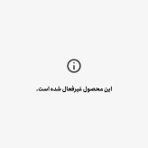 تی شرت زنانه آستین کوتاه پنبه ای طرح چاپی