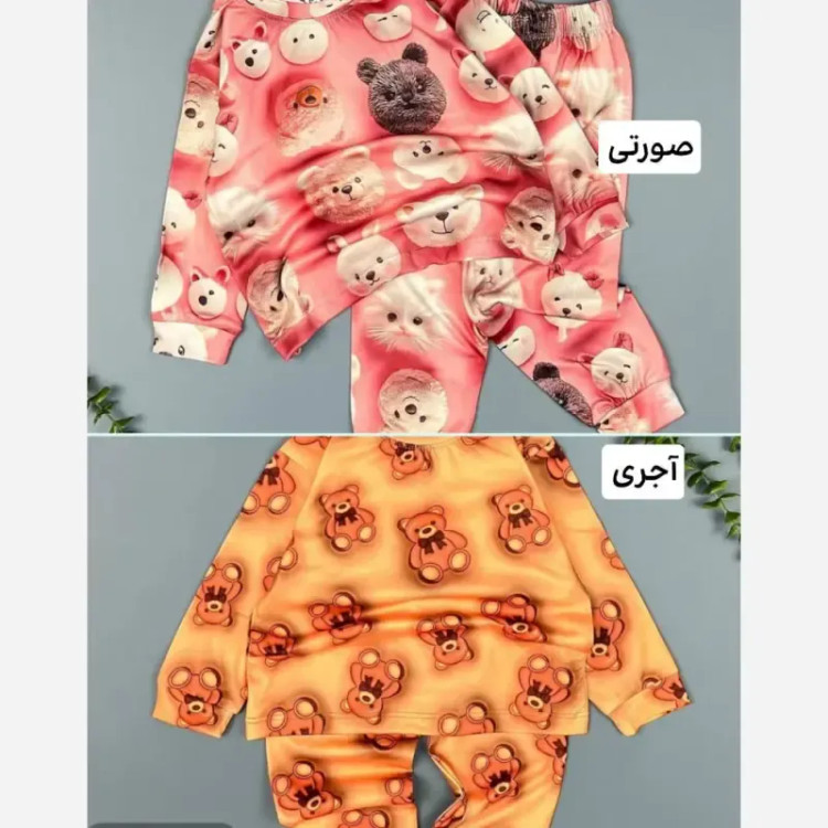 بلوز و شلوار نوزادی پارچه گیاهی خارجی درجه یک رنگ صورتی و آجری سایز 1 تا 4
